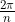 \frac{2\pi}{n}