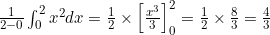 \frac{1}{2-0} \int_0^2 x^2 dx = \frac{1}{2} \times \left[ \frac{x^3}{3} \right]_0^2 = \frac{1}{2} \times \frac{8}{3} = \frac{4}{3}