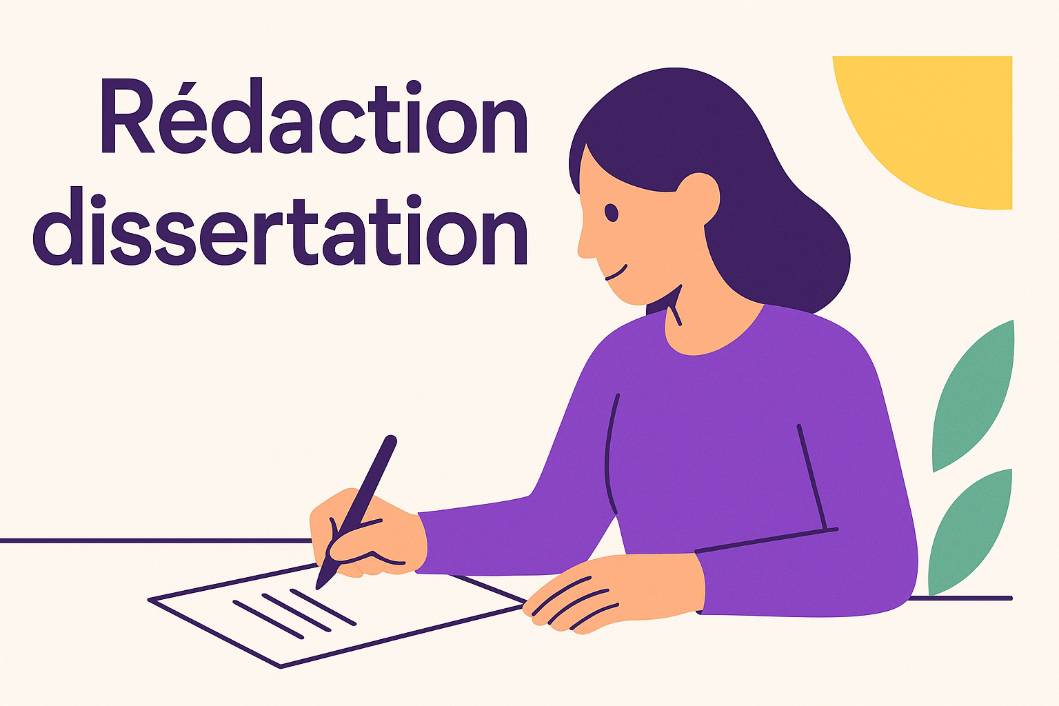 Rédaction de dissertation